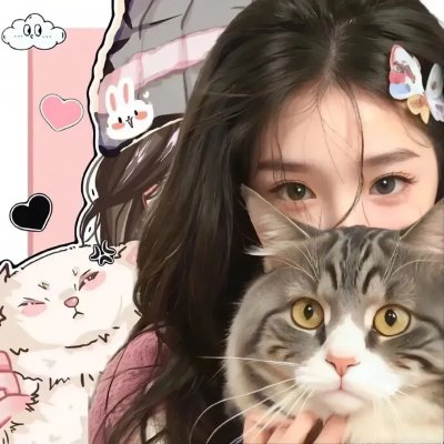 爱情悠悠药草香